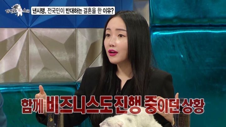 낸시랭이 말하는 사기 결혼 당한 이유 | 인스티즈
