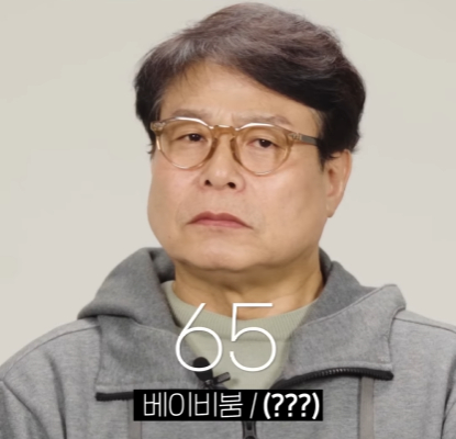 회사에서 할 일이 없을 때 세대별 반응.jpg | 인스티즈