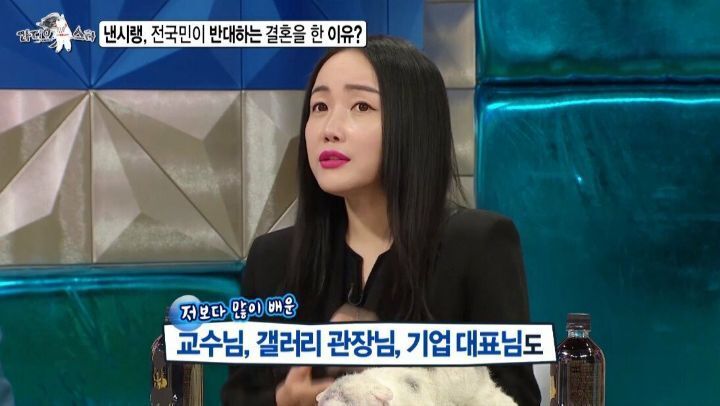 낸시랭이 말하는 사기 결혼 당한 이유 | 인스티즈