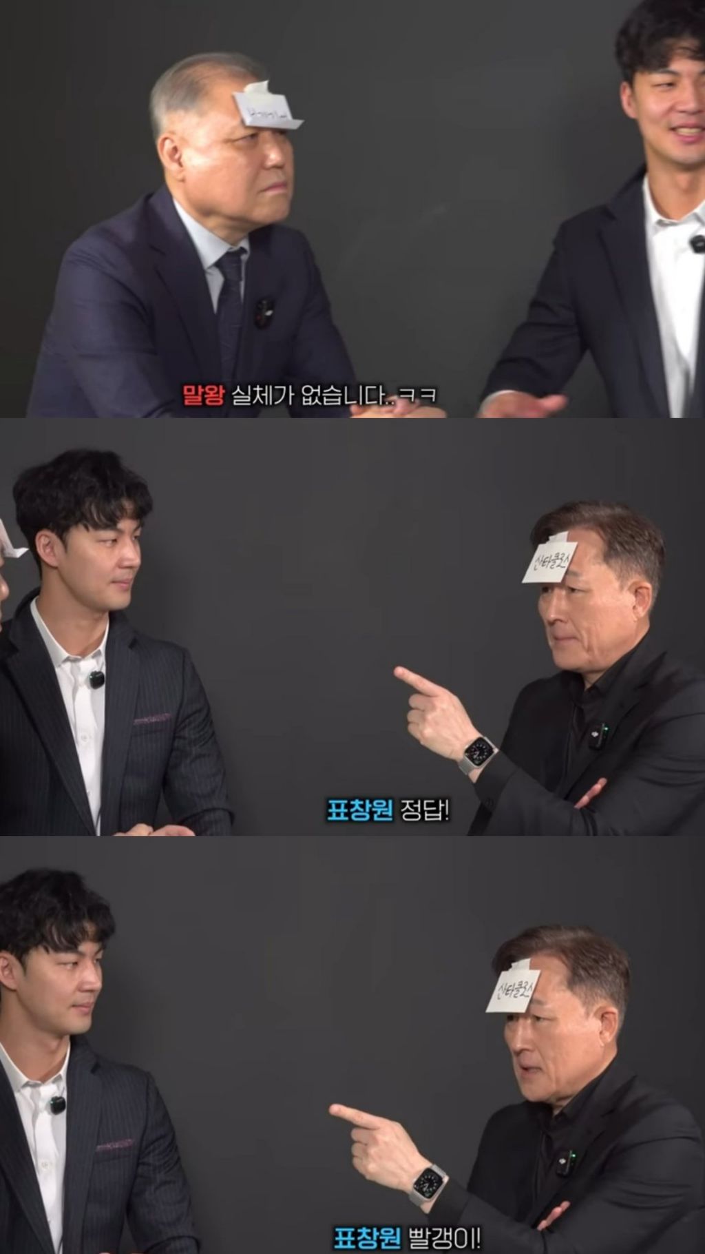 빨갛고 실체가 있기도 하고 없기도 한 것...? | 인스티즈