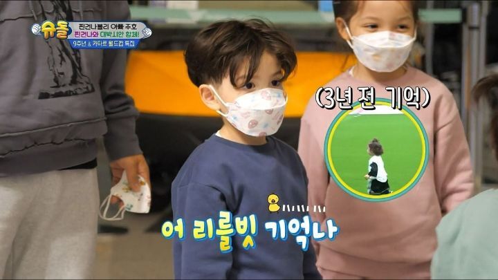낯가림 전혀 없는 박주호네 찐건나블리 감당하기가 힘든 9살 시안이(구 빠기) ㅋㅋㅋㅋㅋ.jpg | 인스티즈