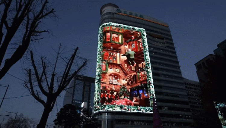 광화문에서 볼 수 있는 초대형 산타클로스 | 인스티즈