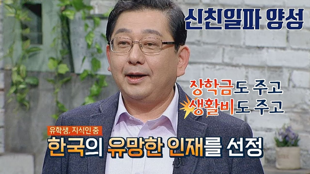 8월 15일이 건국절이 아니라 광복절인 실질적인 이유 | 인스티즈