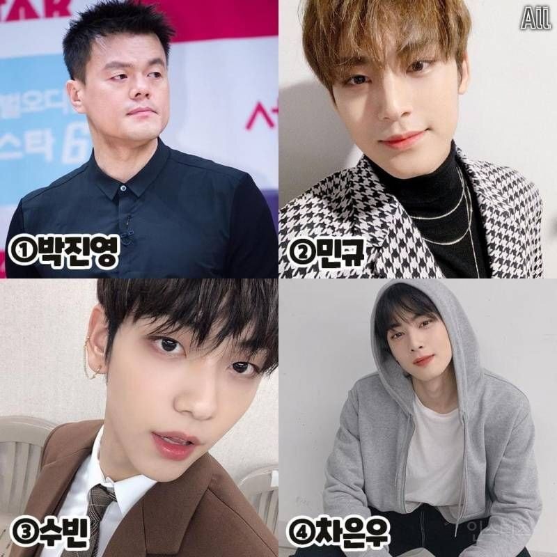 쉬는 날 데이트 할 사람 옷만 보고 고르기(번복 금지).jpg | 인스티즈