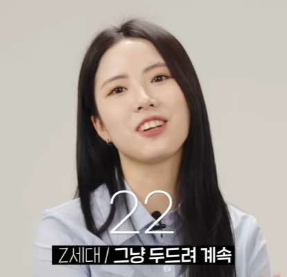 회사에서 할 일이 없을 때 세대별 반응.jpg | 인스티즈