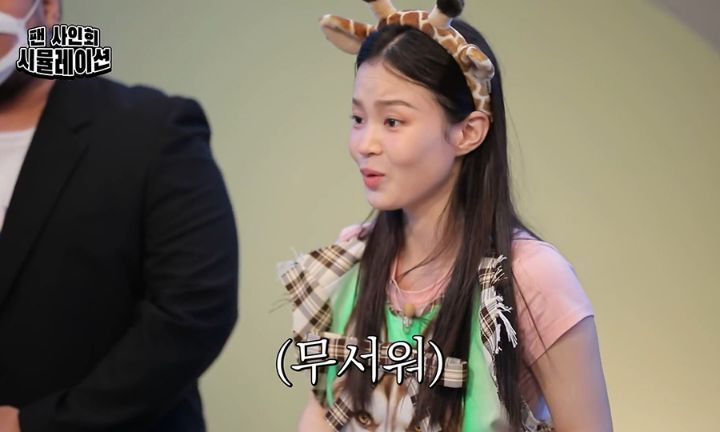 팬싸에 온 팬 저지하는 경호원과 광희.jpgif | 인스티즈