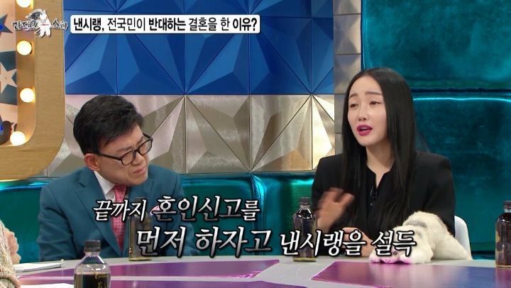 낸시랭이 말하는 사기 결혼 당한 이유 | 인스티즈