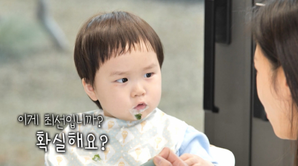 펜싱 김준호 어릴적 사진.jpg | 인스티즈