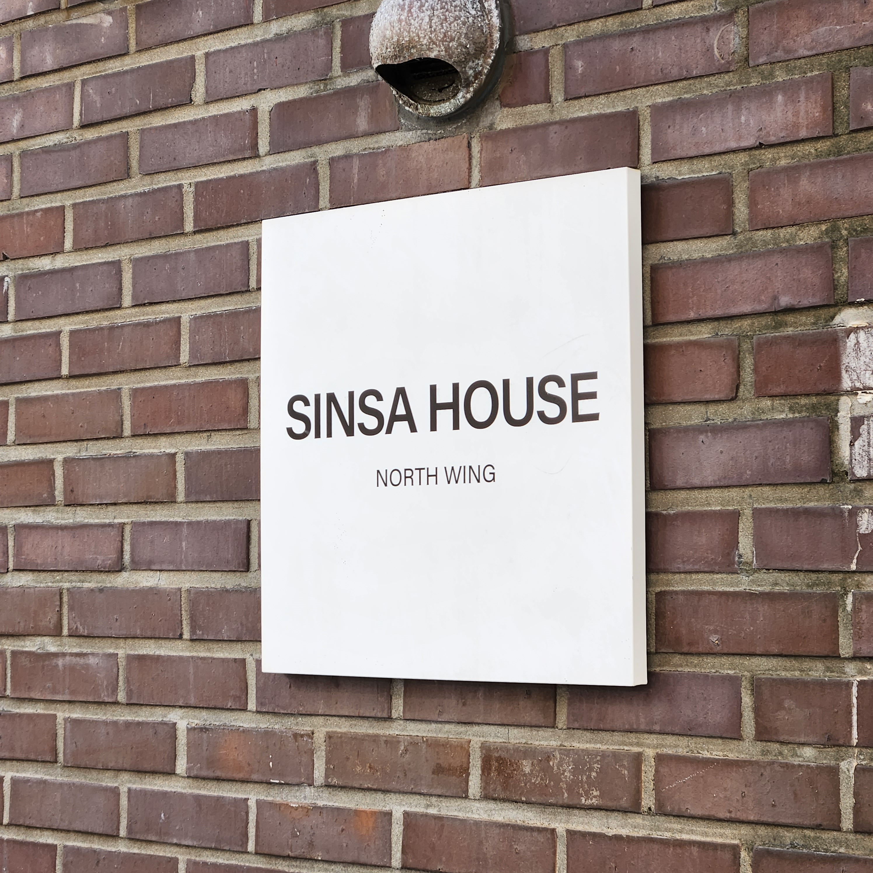 키크니 전시회 다녀옴 | 인스티즈