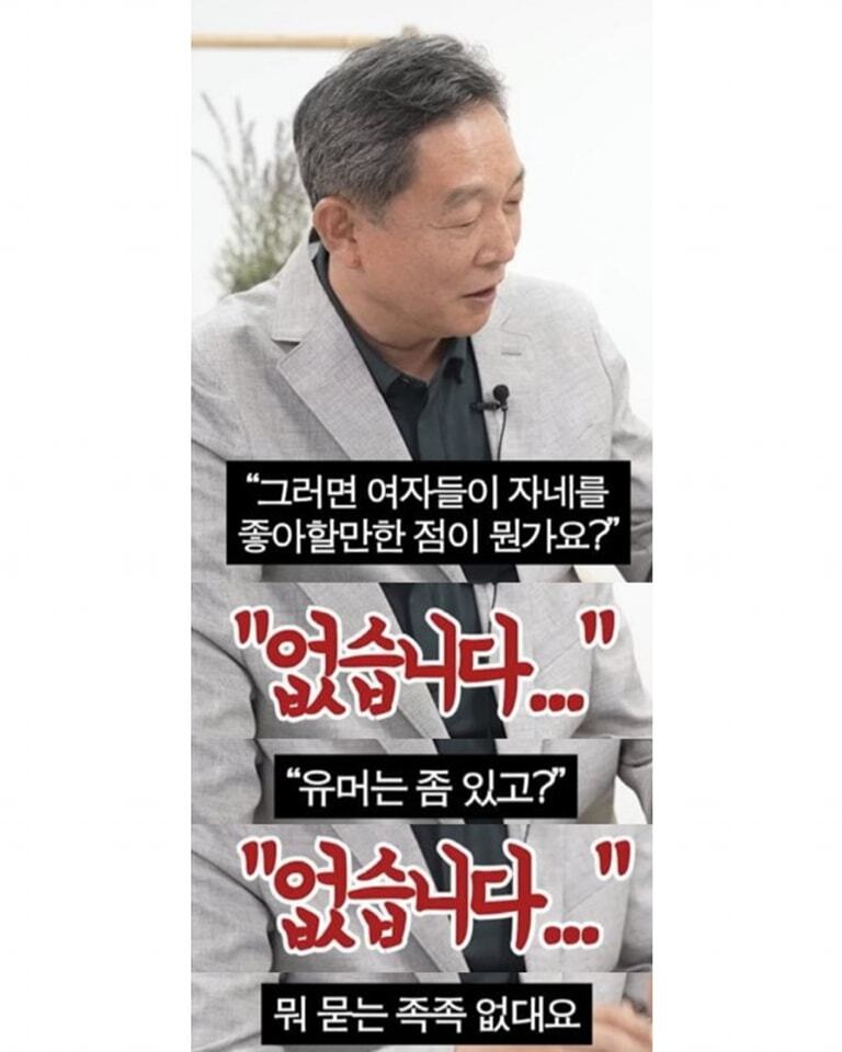 정신건강의학과 교수가 말하는 진짜 자존감 | 인스티즈