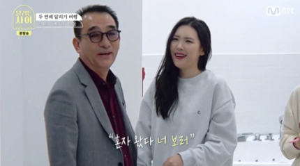 세남매 이미지