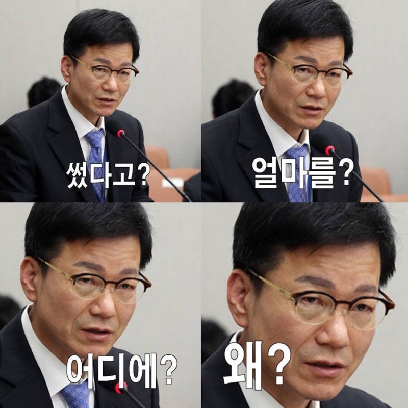 정도 이미지