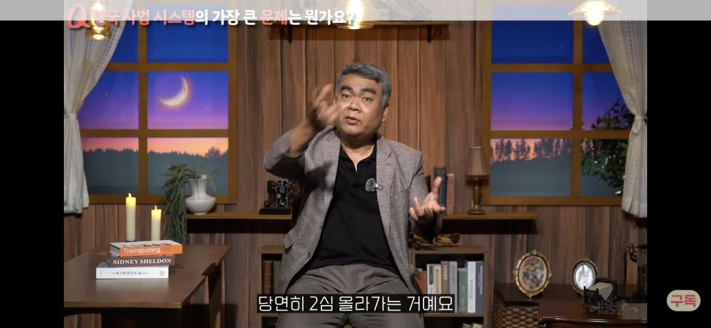 우리나라 형량은 왜 이렇게 이상할정도로 낮을까?[현직프로파일러의해설/긴글/요약있음] | 인스티즈