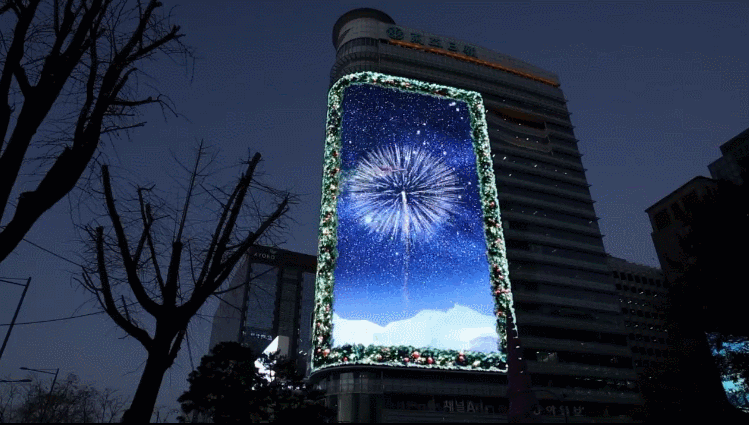 광화문에서 볼 수 있는 초대형 산타클로스 | 인스티즈