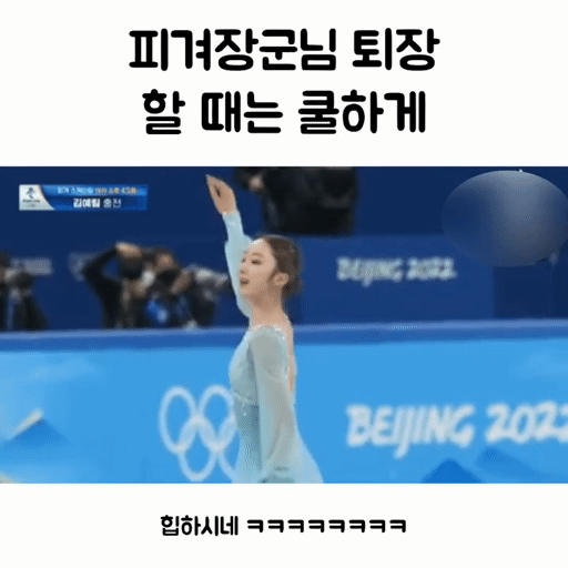 13년만의 연지곤지 | 인스티즈