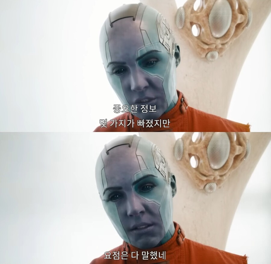 실수로 응급실 옴 | 인스티즈