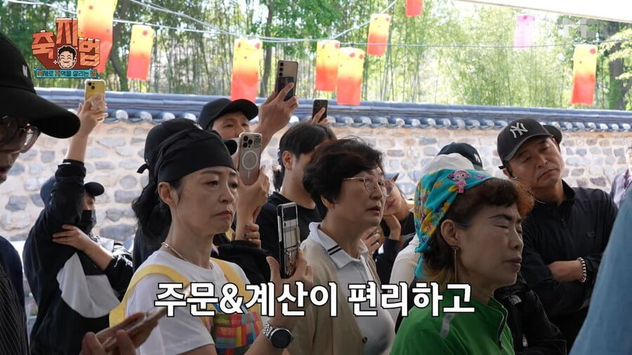 백종원 때문에 화내며 축제 불참한 빌런들 | 인스티즈