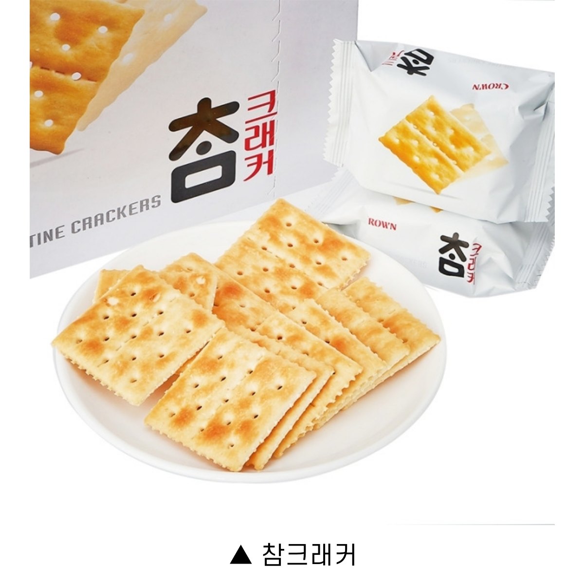 소수 마니아층이 있다는 특이 식성 | 인스티즈