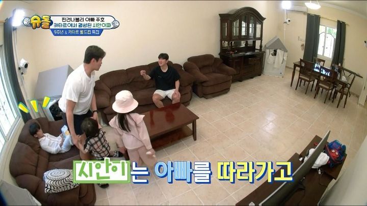 낯가림 전혀 없는 박주호네 찐건나블리 감당하기가 힘든 9살 시안이(구 빠기) ㅋㅋㅋㅋㅋ.jpg | 인스티즈