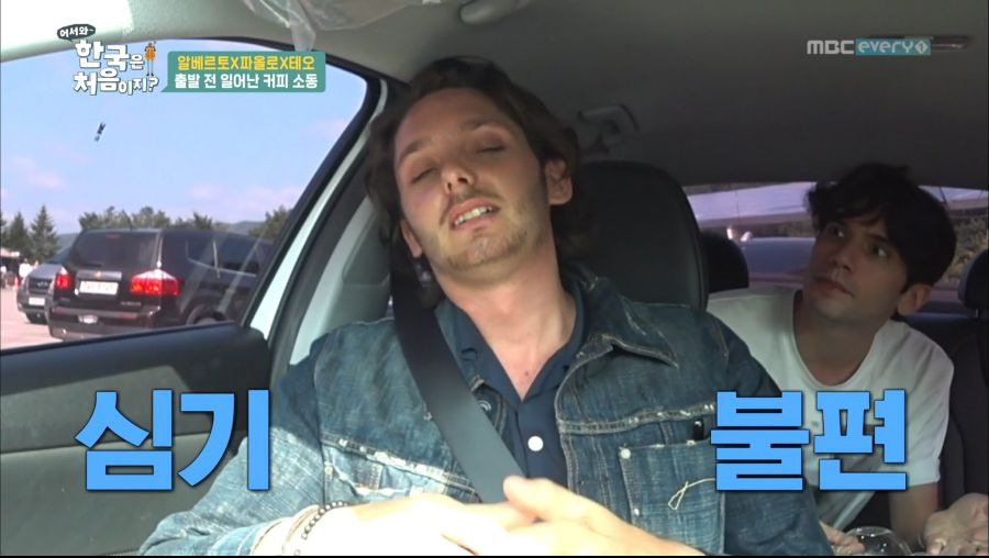 아아 이미지