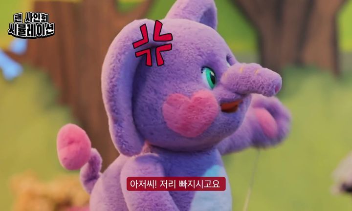 팬싸에 온 팬 저지하는 경호원과 광희.jpgif | 인스티즈