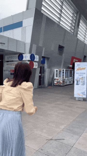 휴게소 점핑 자이언트 자판기.gif | 인스티즈