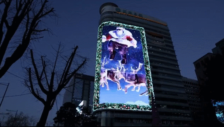 광화문에서 볼 수 있는 초대형 산타클로스 | 인스티즈