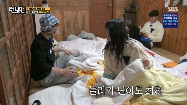 [런닝맨] 멤버들이 중독 수준으로 못 참는 것.jpg | 인스티즈