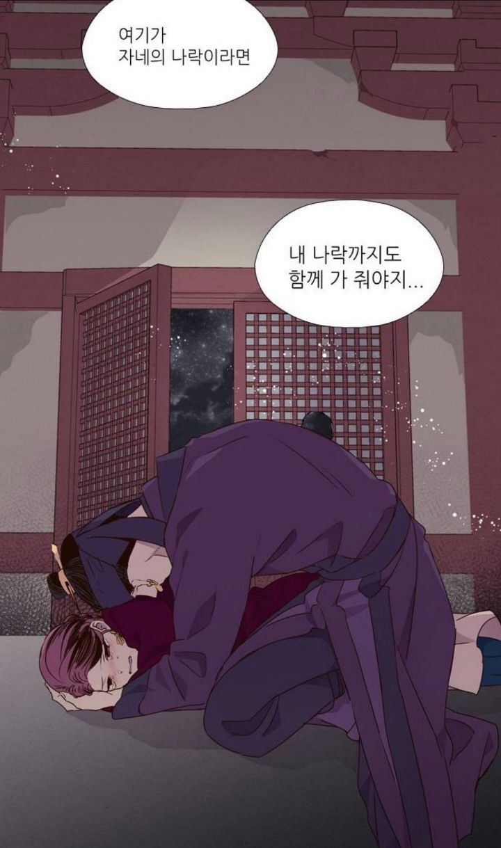 국내외에서 본격적으로 제작중인 웹툰 원작 애니메이션 20개 | 인스티즈