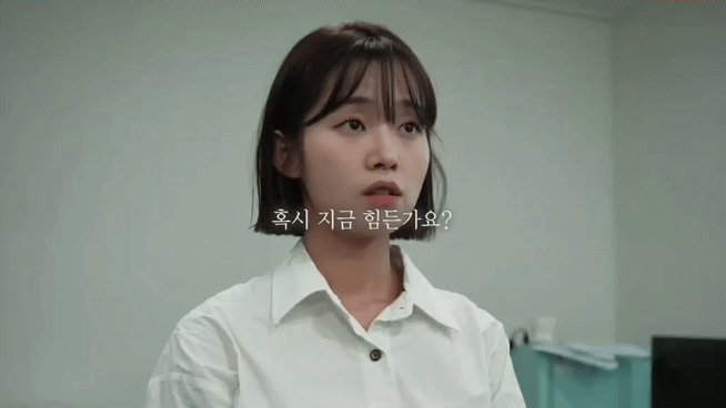 사회생활 꿀팁 | 인스티즈