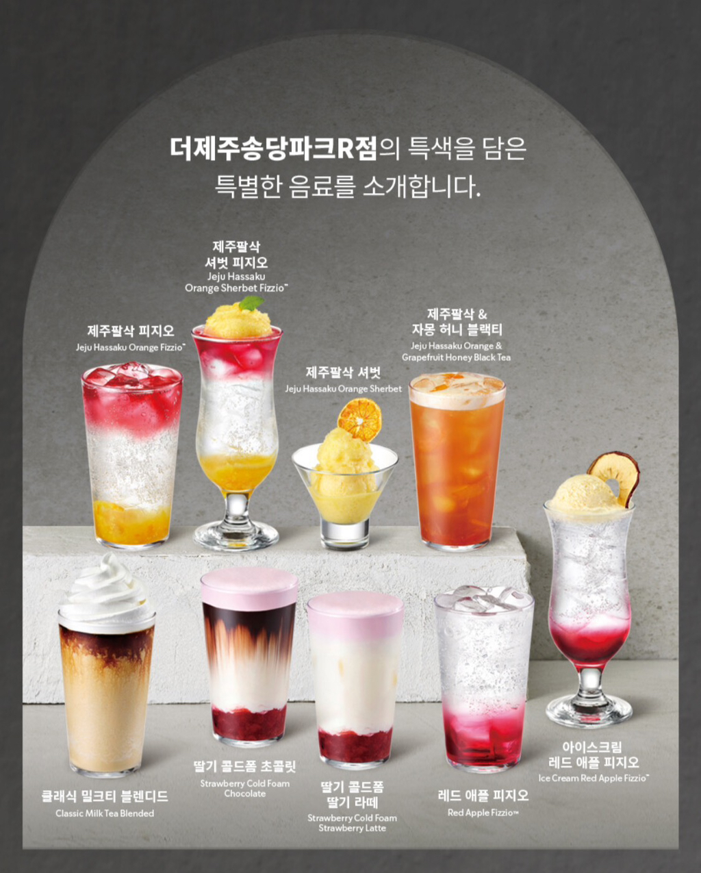 4만 평이라는 아시아 최대 규모 스타벅스 실제 수준.now | 인스티즈
