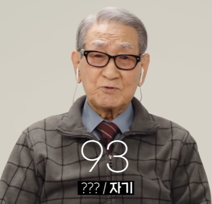 회사에서 할 일이 없을 때 세대별 반응.jpg | 인스티즈