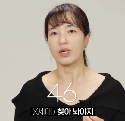 회사에서 할 일이 없을 때 세대별 반응.jpg | 인스티즈