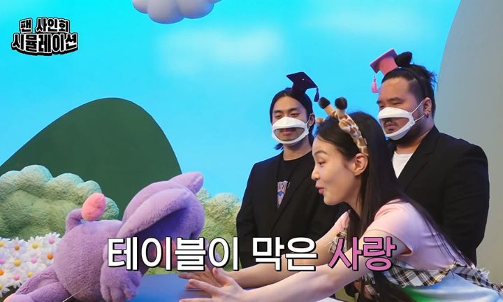 팬싸에 온 팬 저지하는 경호원과 광희.jpgif | 인스티즈