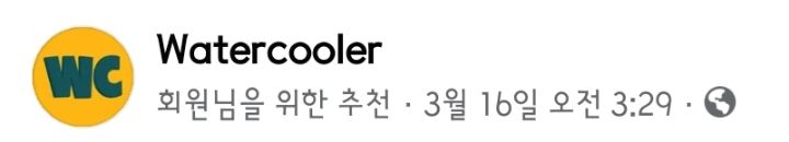 동물에게 팔이 생긴다면?? | 인스티즈