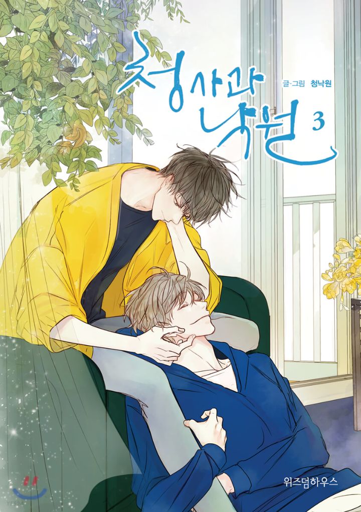 국내외에서 본격적으로 제작중인 웹툰 원작 애니메이션 20개 | 인스티즈