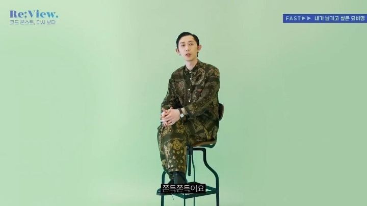 코쿤 이미지