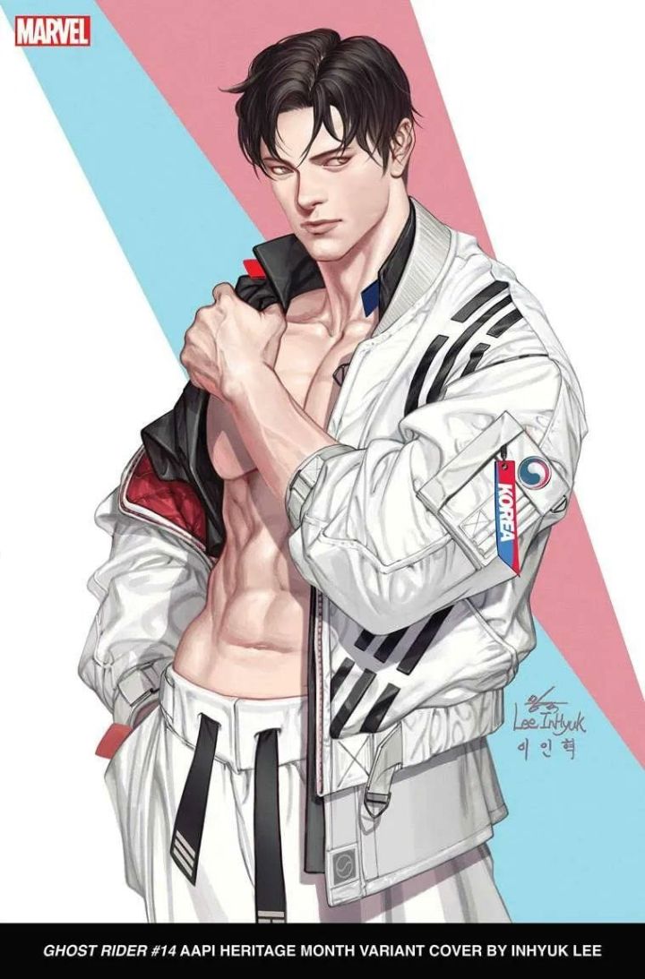 환골탈태한 마블 한국인 히어로 태극기.JPG | 인스티즈