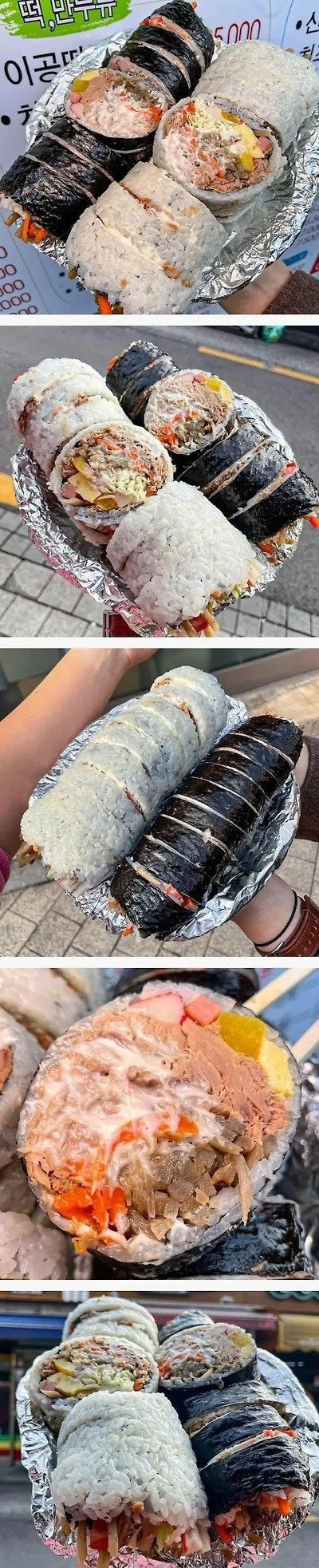 김밥 속재료 과하다 vs 적당하다? | 인스티즈