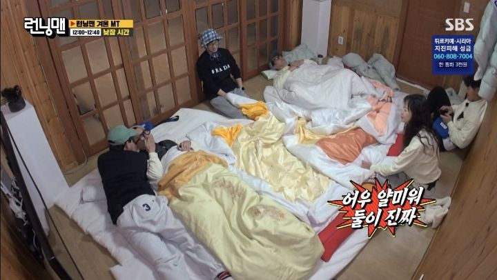 [런닝맨] 멤버들이 중독 수준으로 못 참는 것.jpg | 인스티즈