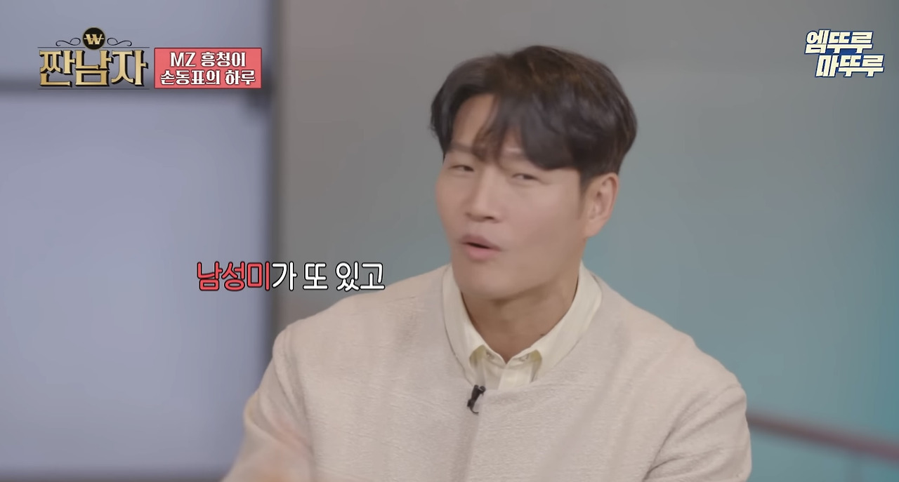 물티슈3개쓰는 출연자 꼽주는 참신한 관찰예능 | 인스티즈