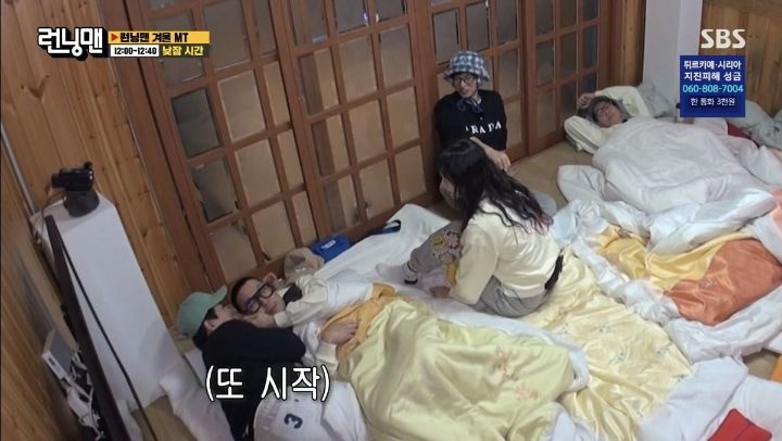 [런닝맨] 멤버들이 중독 수준으로 못 참는 것.jpg | 인스티즈