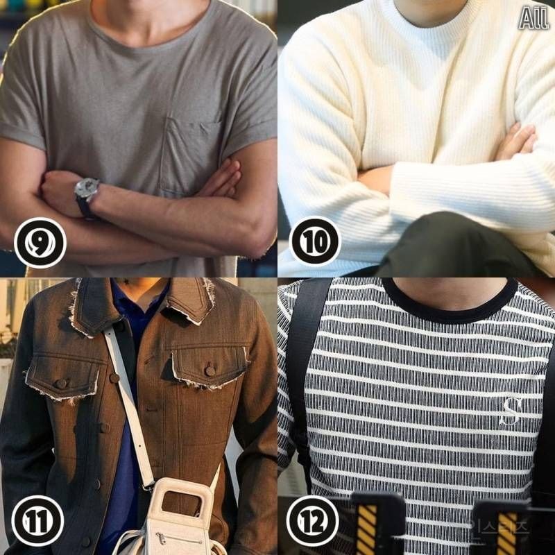 쉬는 날 데이트 할 사람 옷만 보고 고르기(번복 금지).jpg | 인스티즈