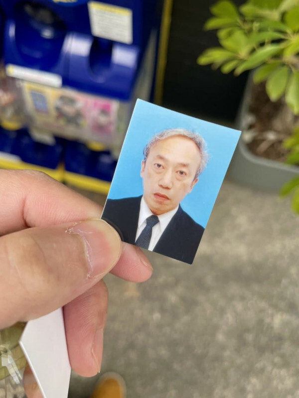 뽑기나라 이미지