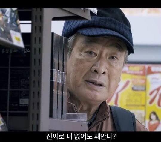 헤어진 사람들을 위한 프사 추천 | 인스티즈