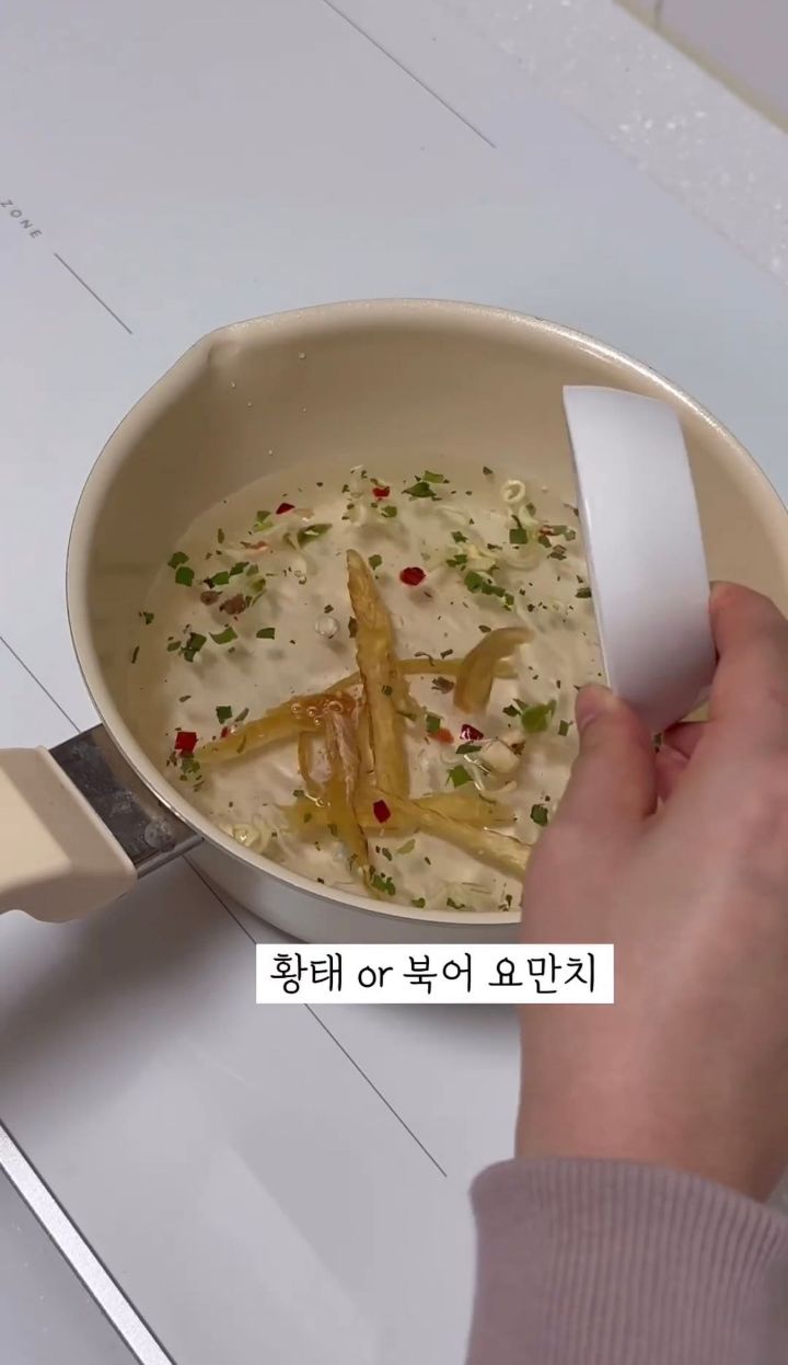 비행기 비즈니스 라면 끓이는 법 | 인스티즈