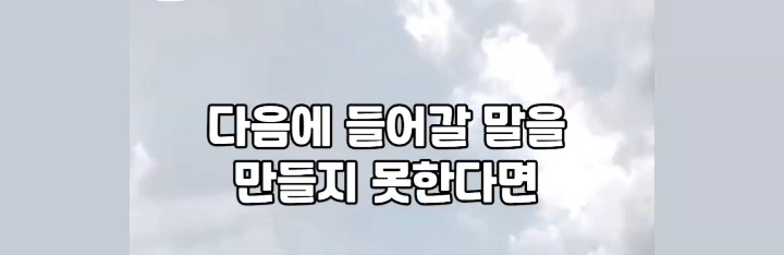 치매확률 테스트 | 인스티즈