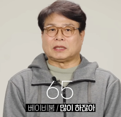 회사에서 할 일이 없을 때 세대별 반응.jpg | 인스티즈