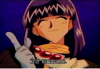 실눈 캐릭터 하면 제일먼저 생각나는 캐릭터는? | 인스티즈