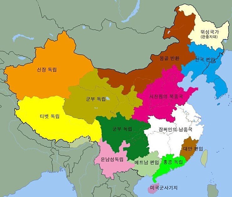 세계인들이 원하는 중국 지도 | 인스티즈